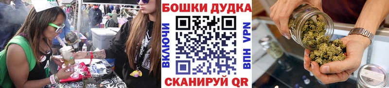 Какие есть наркотики Светлый Марихуана Гашиш