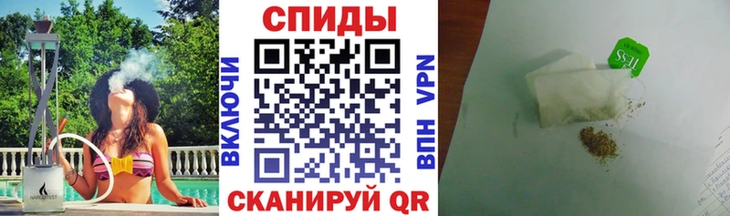 Бутират оксибутират Светлый