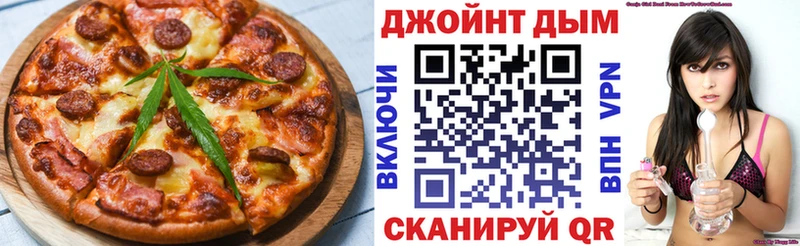 Canna-Cookies марихуана  мориарти какой сайт  Светлый 