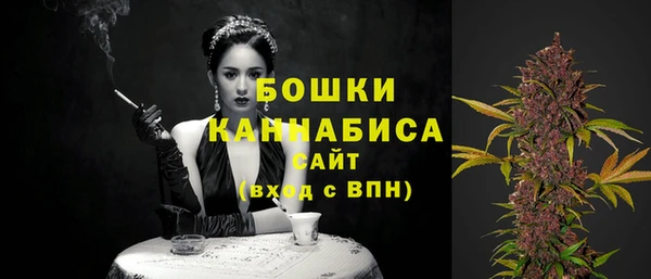 каннабис Белоозёрский