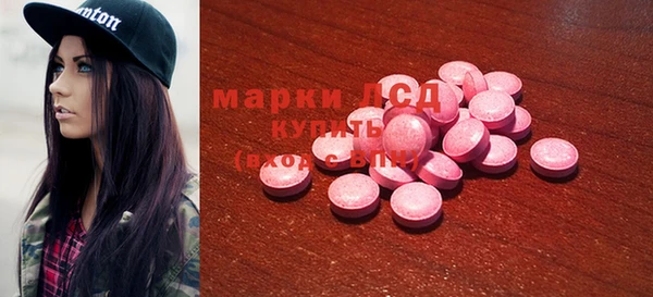 каннабис Белоозёрский