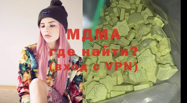 каннабис Белоозёрский