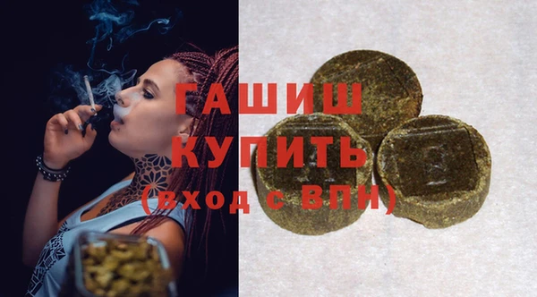 каннабис Белоозёрский