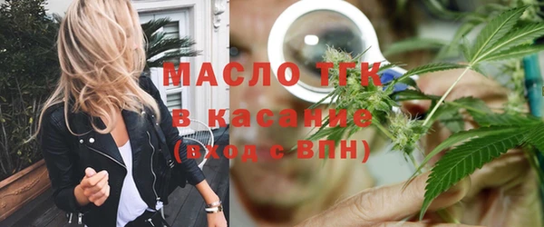 каннабис Белоозёрский
