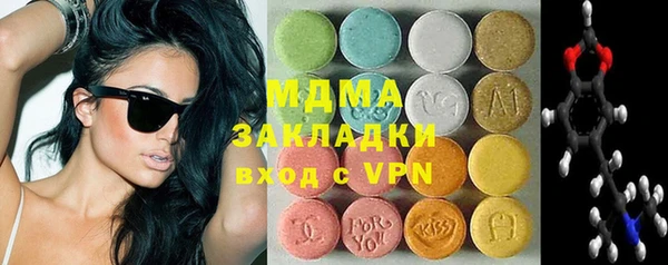 каннабис Белоозёрский
